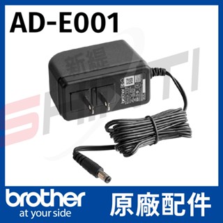brother AD-E001 原廠變壓器AC電源變壓器