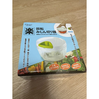 全新 四季 Quasi 樂易拉切碎料理器 0.4L 蔬果切丁器 鋒利刀片 簡單使用 好清潔 食材蒜頭攪碎器 多功能料理器
