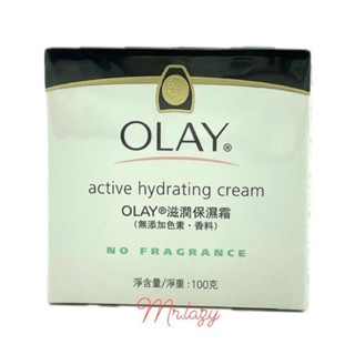 OLAY滋潤保濕霜100g(無新增色素、香料)