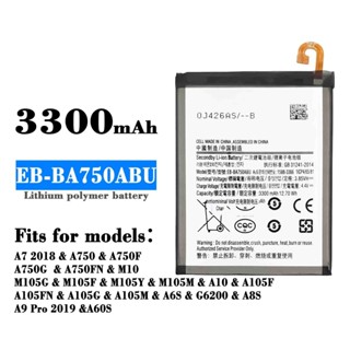 適用三星M105/A10/A105/G6200/A60s手機EB-BA750ABU電池大容量