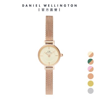 【Daniel Wellington】 DW 手錶 Petite Mini 19mm 米蘭錶 多款可選