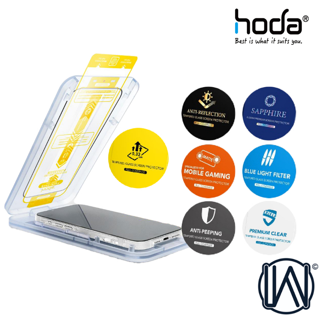 隔日到貨 hoda 貼膜神器 保護貼 iPhone 16 15 14 13 12 pro Max 玻璃貼 原廠正品