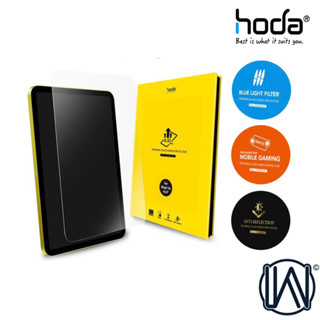 隔日到貨 hoda iPad Air Pro mini 全型號 10.2吋 10.9吋 11吋 12.9吋 鋼化玻璃貼