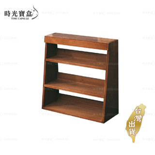 木質公仔展示櫃-梯形三層款 臺灣出貨 開立發票 木質收納櫃 木製層架 仿舊木櫃 展示櫃-時光寶盒8792