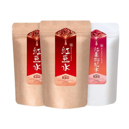 【易珈生技】 纖Q 紅豆水x2入+紅棗枸杞水x1入/孕婦 久坐女性代謝應援/絕美素顏
