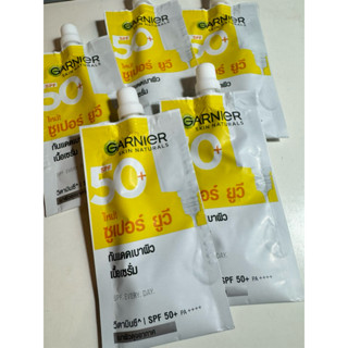 防曬乳 SPF50 PA++++ 『現貨』Garnier 🇹🇭卡尼爾 超級防曬精華液 防曬乳