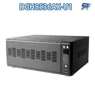 昌運監視器 AVTECH 陞泰 DGH8536AX-U1 36路 NVR 網路型錄影主機 支援8硬碟