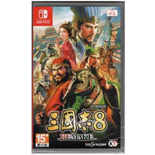 【艾達電玩】全新現貨 NS Switch 三國志8 REMAKE 中文版