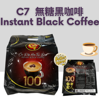 奶油手代購✈️越南🇻🇳現貨免運🚚 C7 黑咖啡 無糖 即溶咖啡 100入 black coffee