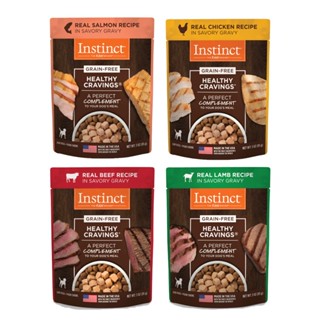 💖原點 Instinct💖狗罐頭 鮮肉鮮食犬餐包 低敏犬主食罐 狗罐頭 狗罐 狗主食罐 狗餐包 寵物餐包 即期