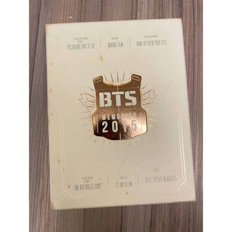 BTS BTS防彈少年團 MEMORIES OF 2015 DVD 回憶錄 絕版品