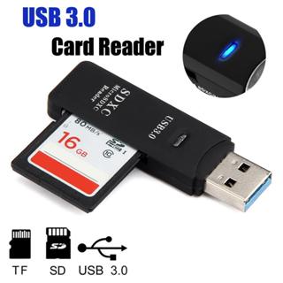 USB3.0超高速讀卡機 雙卡槽設計 高速讀卡器 TF+SD多合一讀卡機 蘋果 iPhone