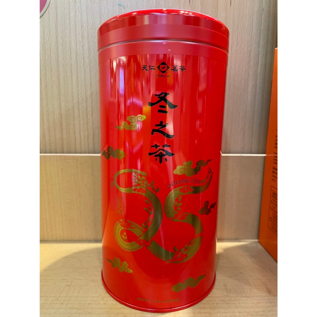 天仁冬之茶的價格推薦- 2025年4月| 比價比個夠BigGo