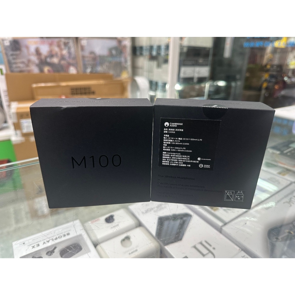 禾豐音響 領卷現折＋加送收盒 Cambridge Audio Melomania M100 真無線 藍芽降噪 耳道耳機