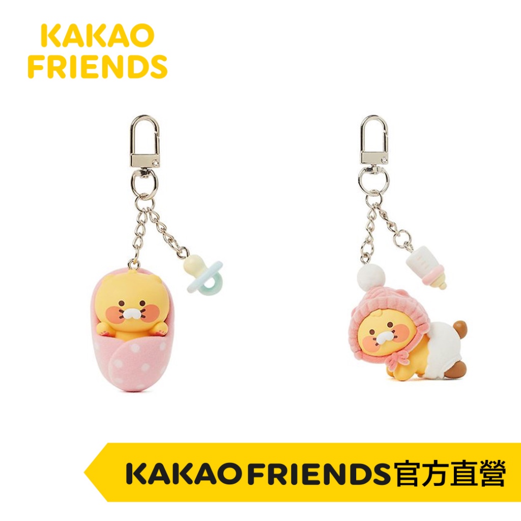 KAKAO FRIENDS 春植Baby 公仔吊飾 春植Baby 公仔吊飾