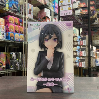 🌀日版客🌀 日版 佐佐木與文鳥小嗶 FuRyu 星崎 泡麵蓋 景品 公仔