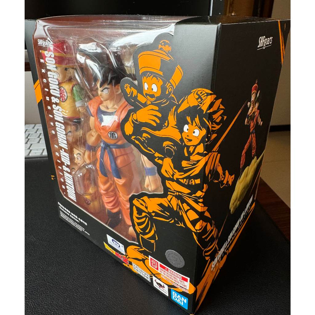 美品】フィギュアーツ孫悟空＆孫悟飯-幼年期-＆筋斗雲 筋斗雲