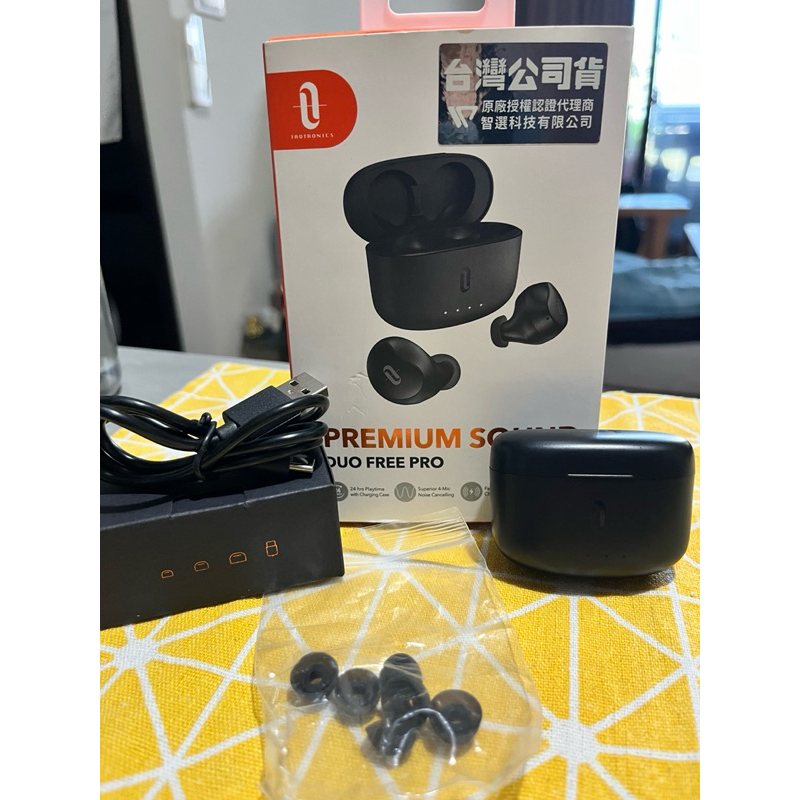 taotronics duo free pro tt bh051的價格推薦- 2025年7月| 比價