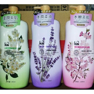 KIN山茶花嫩膚/薰衣草水潤/櫻花美肌香氛沐浴露1000ml 小蒼蘭柔滑香氛洗髮精 沐浴乳/洗髮液