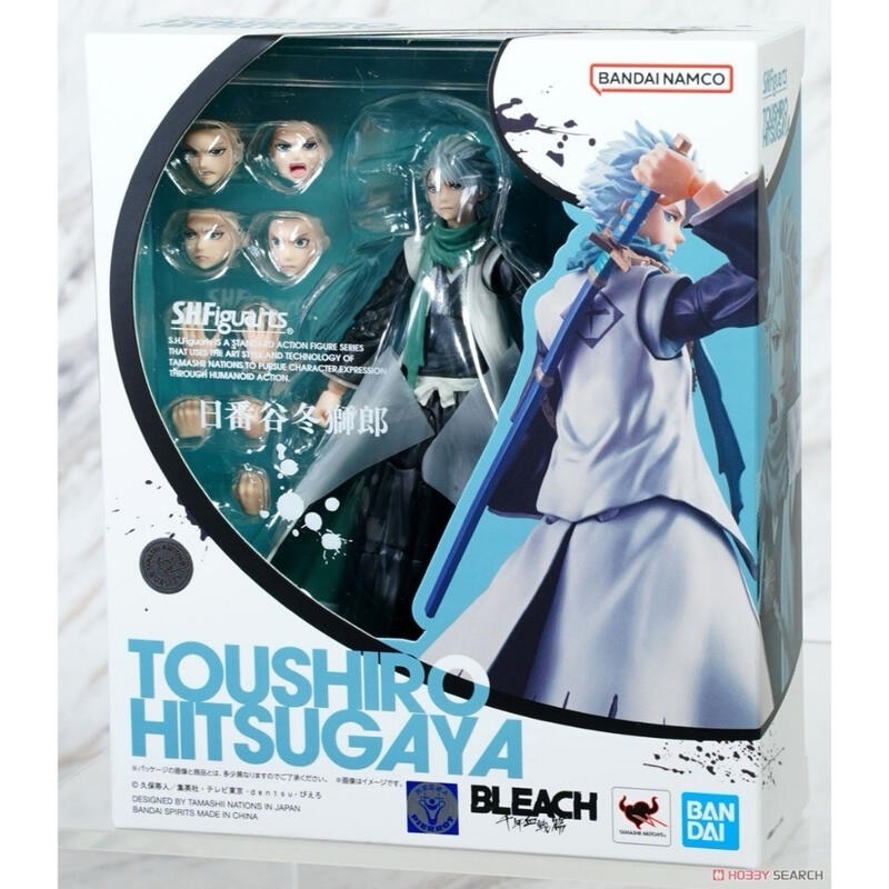 SHF BLEACH 死神 日番谷冬獅郎