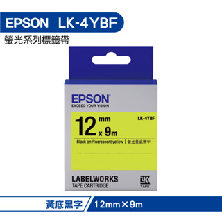 EPSON LK-4YBF C53S654417 螢光系列黃底黑字標籤帶(寬度12mm)
