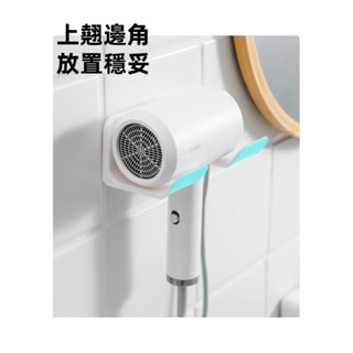 喜樂購物 現貨 懶人吹風機架 免釘 無印風 吹風機收納架 收納支架 免打孔 掛架 吹風機收納架 置物架