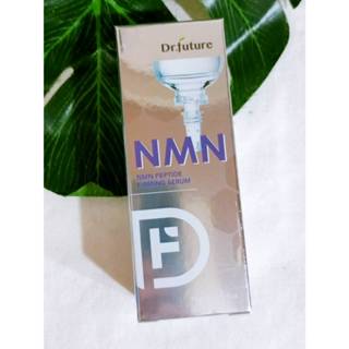 Dr.future長泰健康 NMN肽緊活膚精華露 (15ml/盒) NMN+三勝肽 x1盒