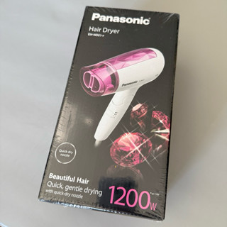 全新💓Panasonic國際牌 速乾型冷熱吹風機 EH-ND21
