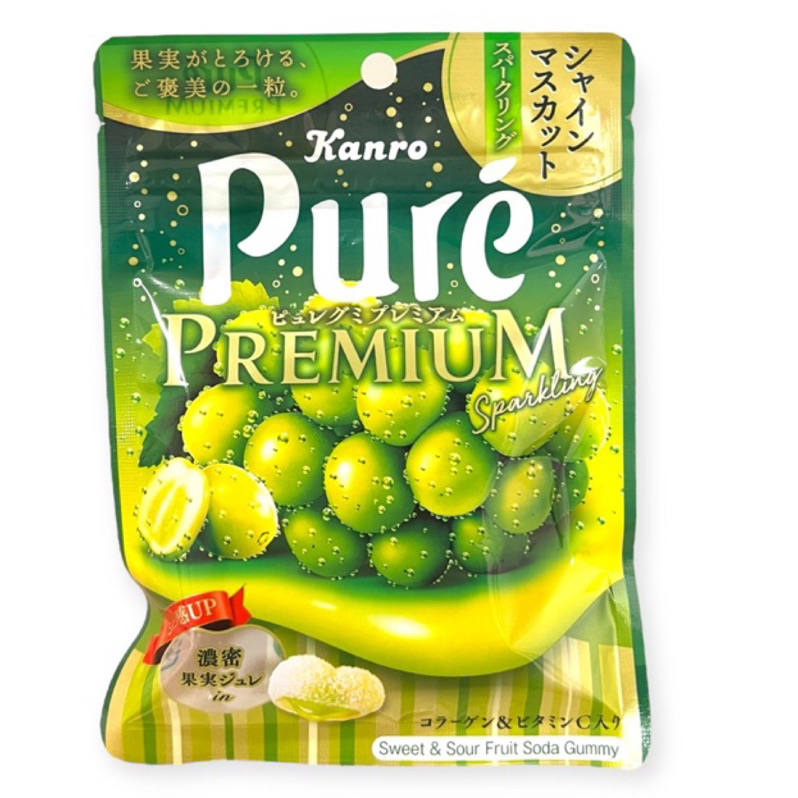 甘樂 pure葡萄風味軟糖 54g
