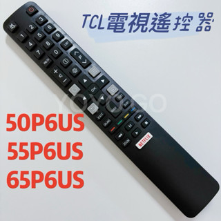 TCL智慧電視遙控器 TCL紅外線遙控器50C716 55C716 65C716 50P6US TCL電視遙控器