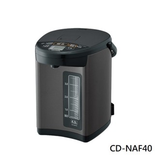 ZOJIRUSHI 象印 日製4L三級能五段定溫微電腦電熱水瓶CD-NAF40(免運費)