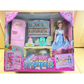 🏅現貨🏅正版 出清🌸發票🧾🌸伯寶公司貨 原價1399元 婚禮MIMI/WORLD /甜蜜廚房/扮家家酒 廚房遊戲 公司貨