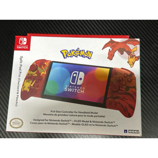 任天堂 Nintendo switch HORI 分體式專業控制器 手把 寶可夢 噴火龍