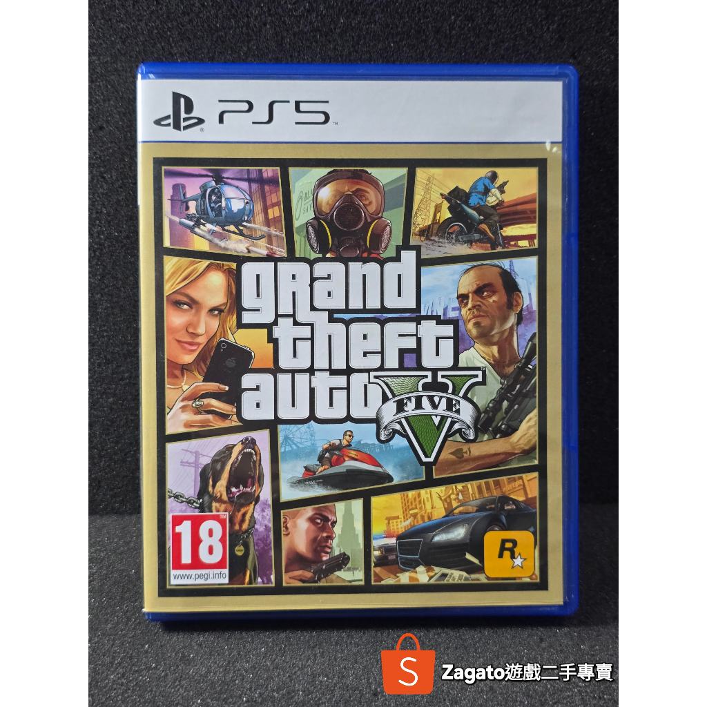 PS5 GTA5 俠盜獵車手5 中文版 Grand Theft Auto GTAV GTA 二手現貨