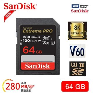 SanDisk 晟碟 全新版 Extreme PRO SDXC UHS II 64G/128g/256G 記憶卡