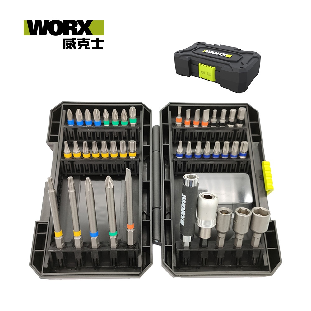 WORX 威克士 彩虹螺絲起子頭組 42件套裝組 WA1149