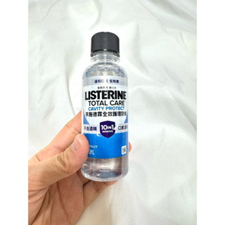 [全新]李施德霖全效護理防蛀漱口水100ml,只要70元