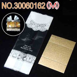 貼合西點-白色蕾絲(M)50入/包聖誕禮盒.年節禮盒.烘焙包裝.生日插卡.夾鏈袋.壓克力插卡..塑膠袋.束口袋