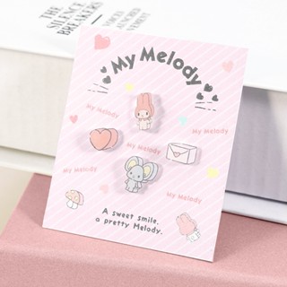 STORY故事銀飾-My melody系列-美樂蒂造型耳環組-積木款