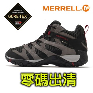 【運動王】MERRELL ALVERSTONE MID GORE-TEX 戶外 健行 登山鞋 ML036209