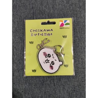 吉伊卡哇造型悠遊卡-QQ