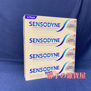 ［Costco好市多現貨］Sensodyne 184g 舒酸定長效抗敏牙膏極緻美白配方🦷