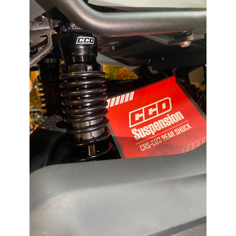 CCD大樂125/150專用後避震
