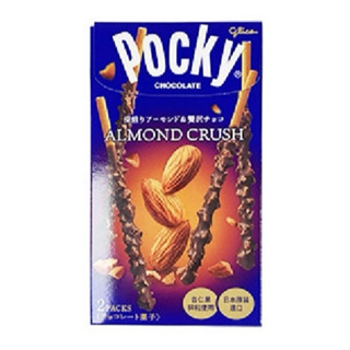 glico格力高 Pocky百奇 杏仁粒粒可可棒 42.3g【Donki日本唐吉訶德】