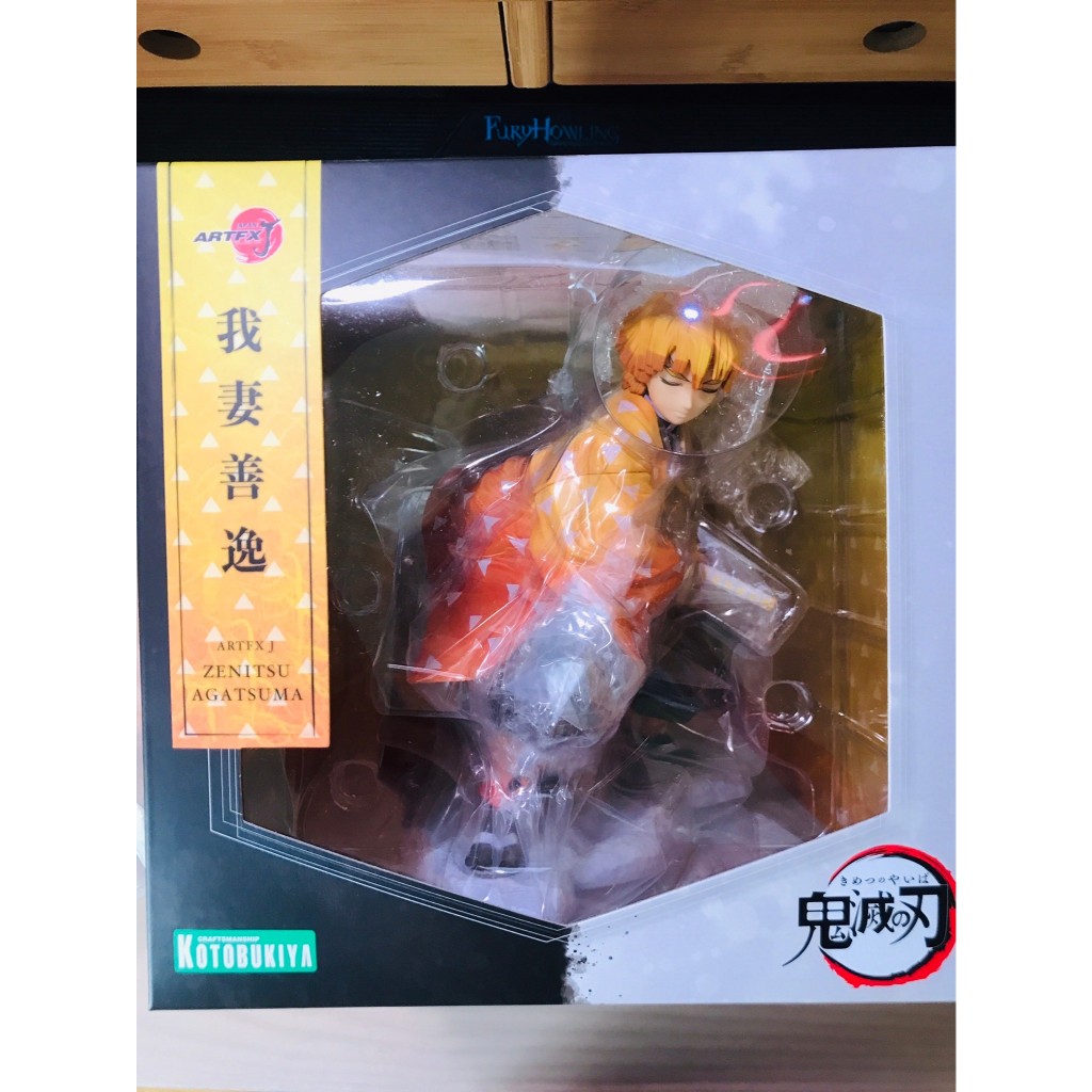壽屋ARTFX J 鬼滅之刃我妻善逸特典版的價格推薦- 2025年8月