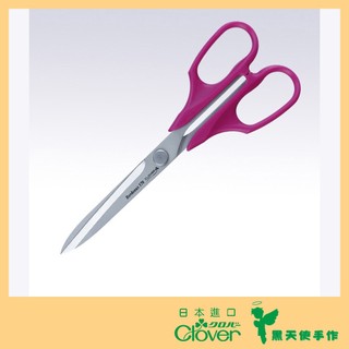 【黑天使手作】 Clover 可樂牌 拼布剪刀-紅紫 17CM 布剪 Bordeaux 36-086 厚布 帆布用