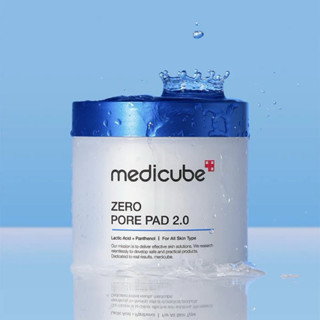 韓國亂買出清 Medicube [緊緻毛孔] ZERO毛孔爽膚棉2.0