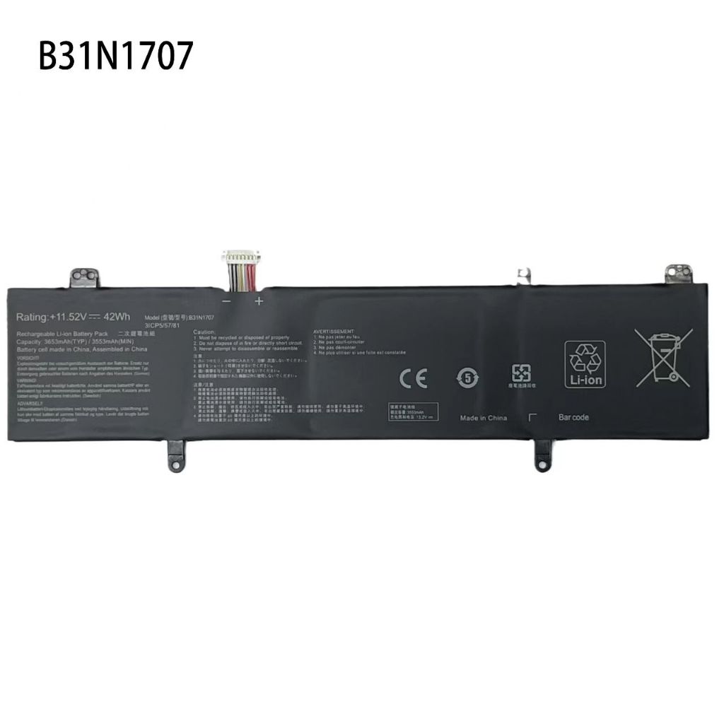 現貨華碩 ASUS B31N1707 電池 S410 S410U S410UQ S410UA X411U S4200U
