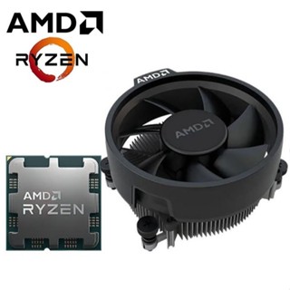 現貨】全新 AMD 超微 Ryzen 5 7500F MPK 中央處理器 CPU R5 六核心 AM5 含風扇 6C12