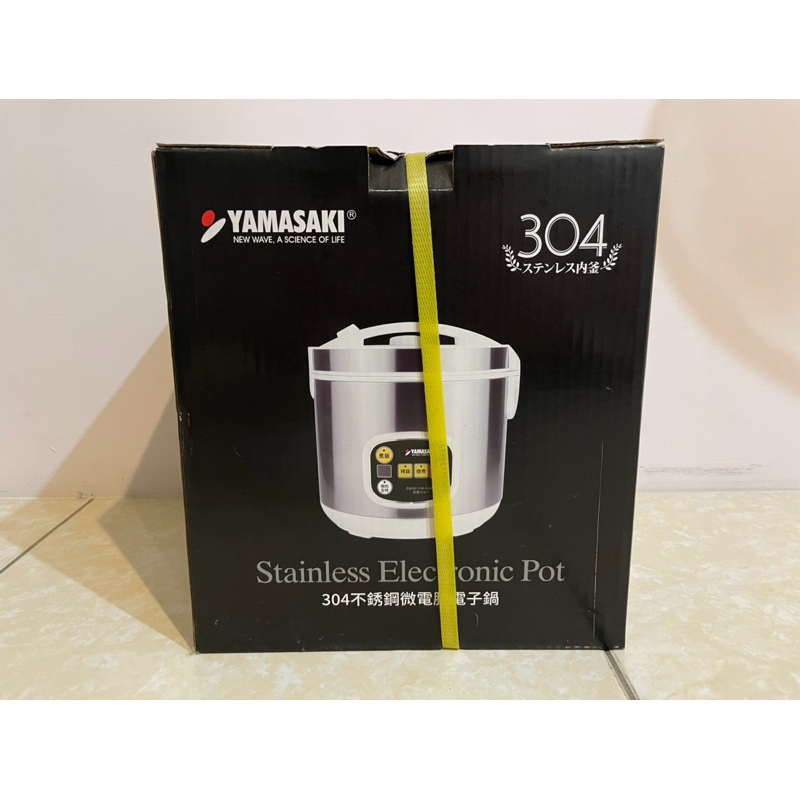 YAMASAKI 山崎304不鏽鋼電子鍋SK-1102SR